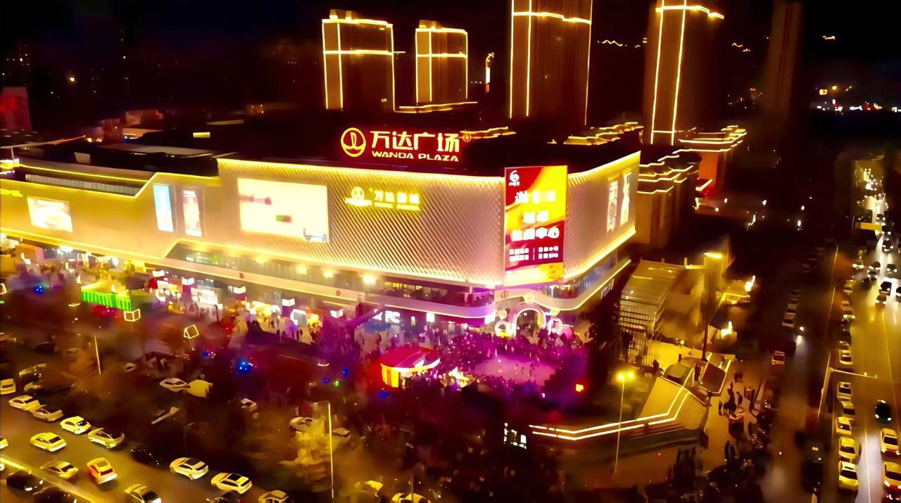 晋中千喜东方酒店(大学城定阳万达广场店)图片