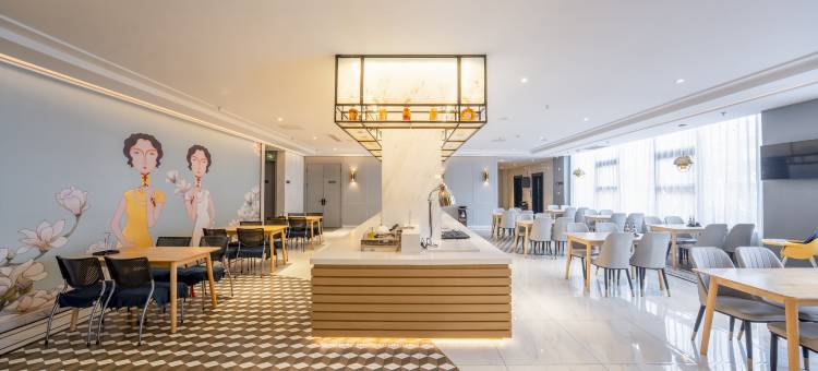 柏悦阁酒店(延安火车站店)图片