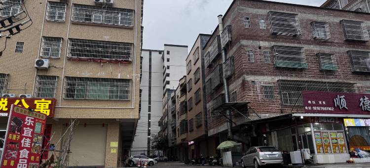 喜悦公寓图片