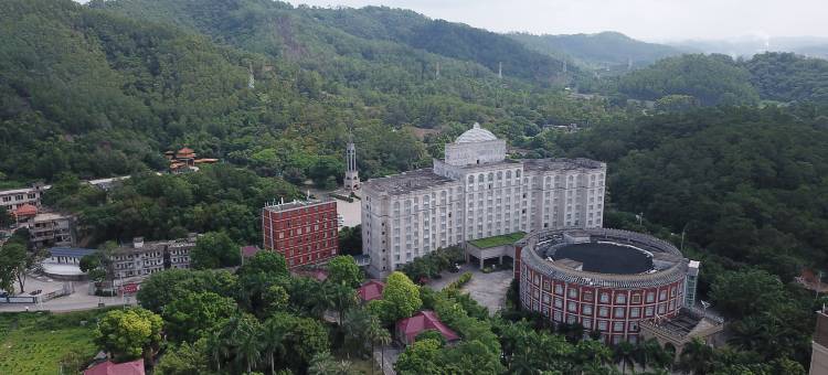 廉江丽波酒店(廉江樱花公园店)图片