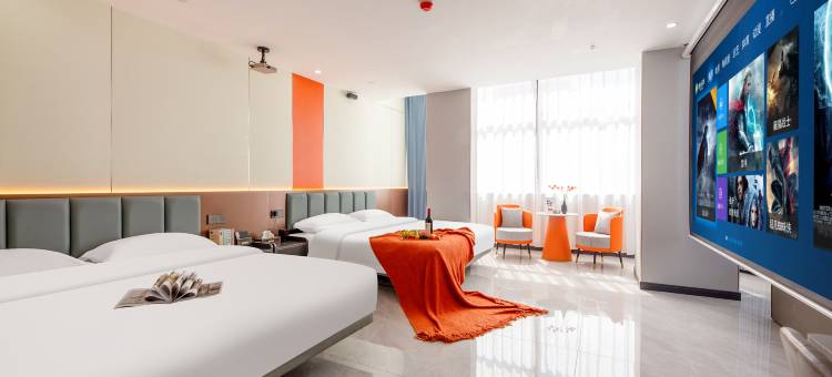 8号酒店(勒泰中心北国商城店)图片