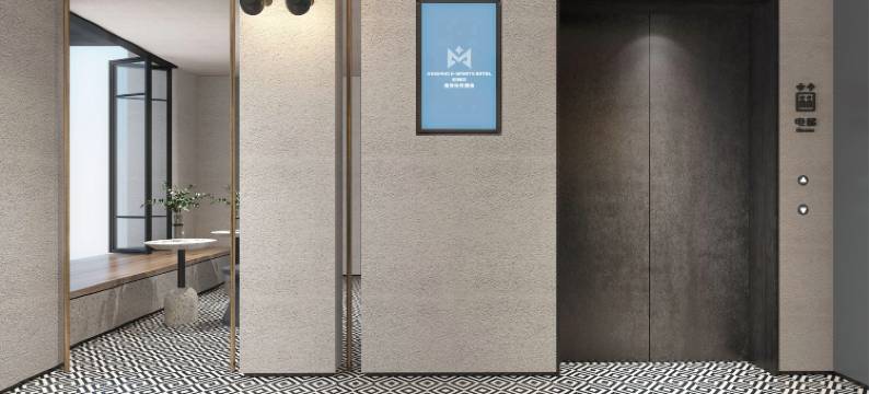 星美电竞酒店(翻身路店)图片
