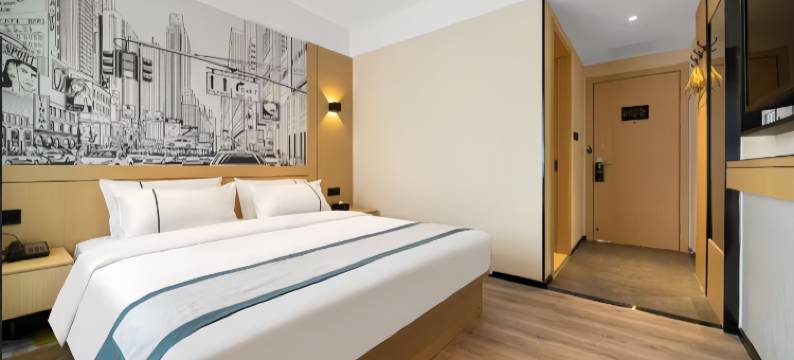 城市便捷酒店(固安新机场店)图片