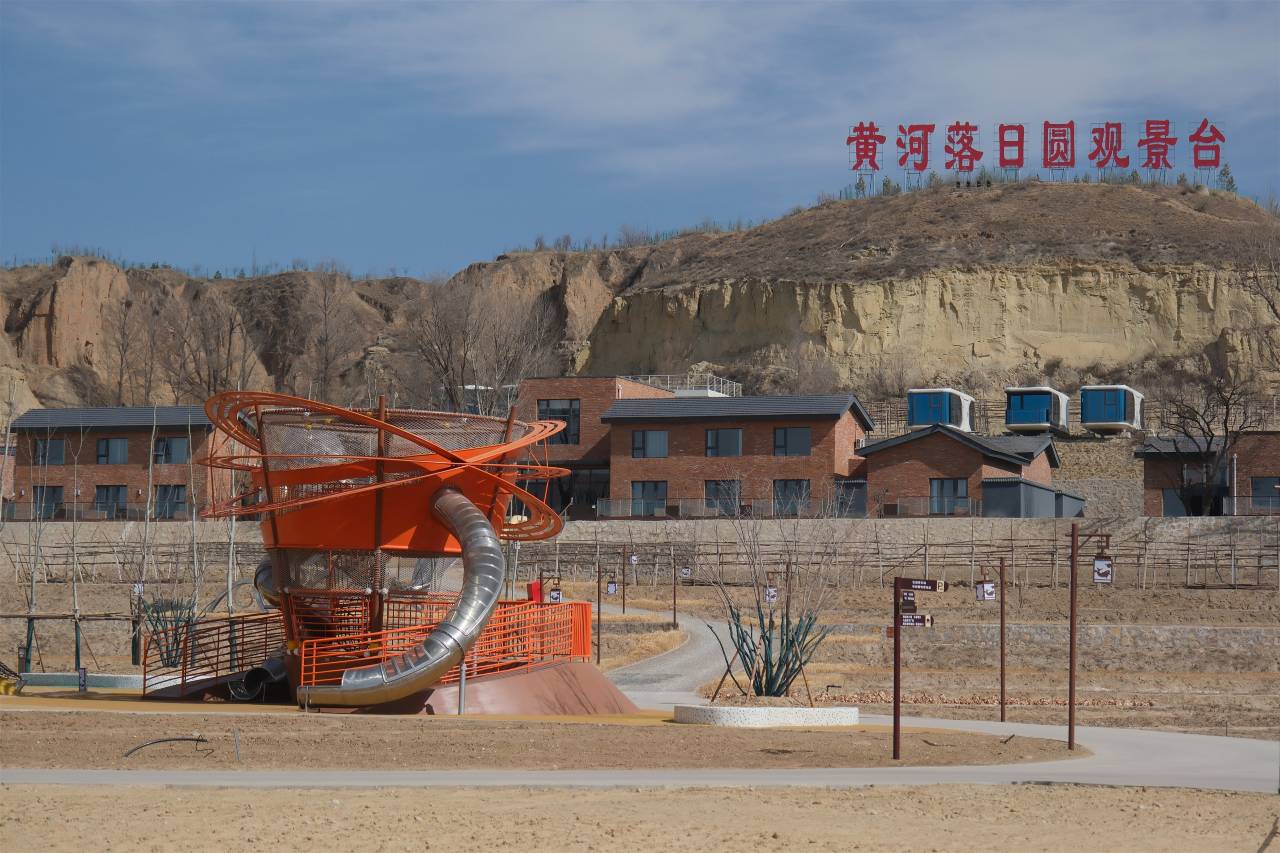 黄河谣温泉度假民宿图片