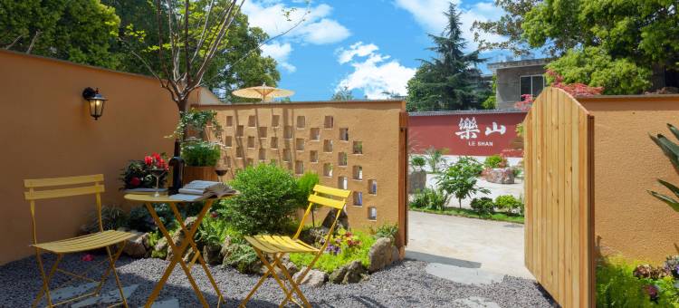 半夕庭院酒店(张公桥美食街乐山大佛景区店)图片