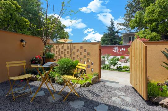 半夕庭院酒店(张公桥美食街乐山大佛景区店)图片