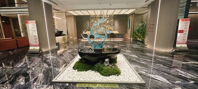 原平王府假日酒店图片