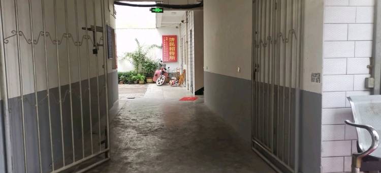 济民招待所图片