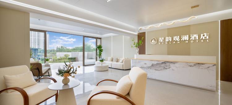 海陵岛星韵观澜酒店图片