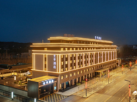 全季酒店(长治武乡八路军太行纪念馆店)