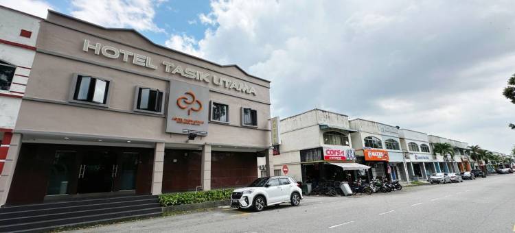 O塔斯克乌塔玛酒店(Hotel O Tasik Utama)图片