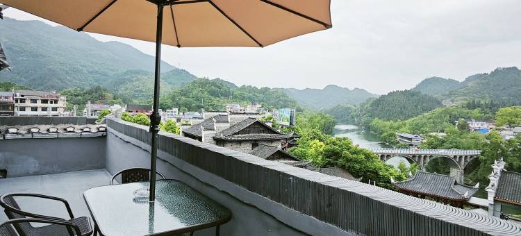 云上山水民宿(边城茶峒景区店)图片