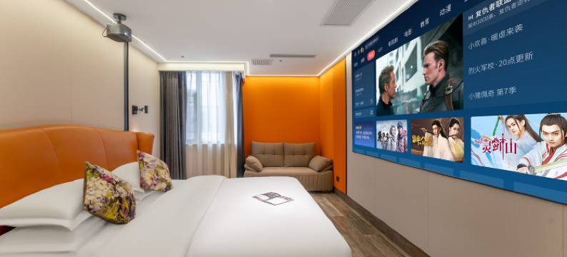 曲靖金诚精致酒店(麒麟南路店)图片