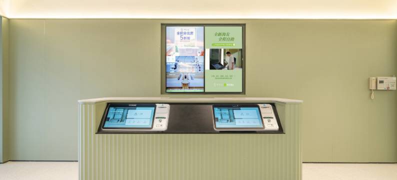 海友酒店(康定新都桥318国道店)图片