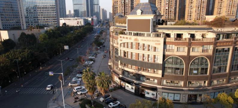 腾辉酒店(成都光华公园地铁站温江合生汇店)图片