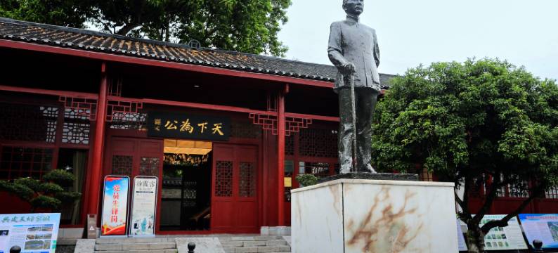 阳朔友谊宾馆(西街店)图片