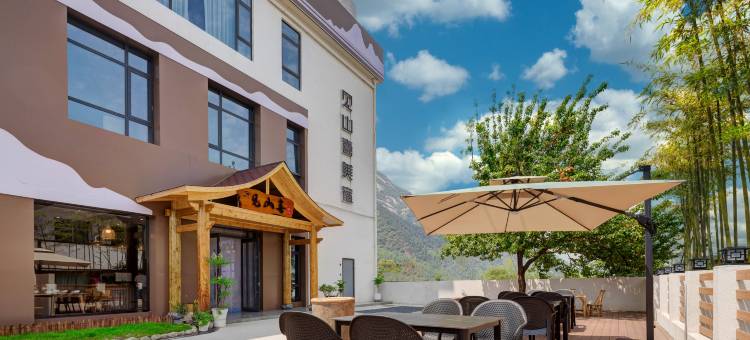 见山喜美宿(华山游客中心店)图片