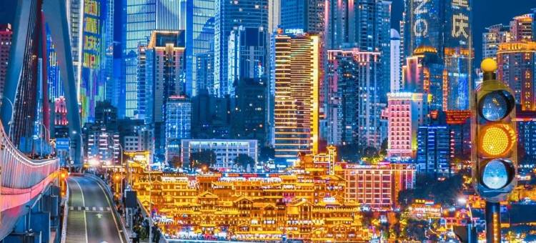Cloud•沐雲酒店(重庆解放碑步行街店)图片