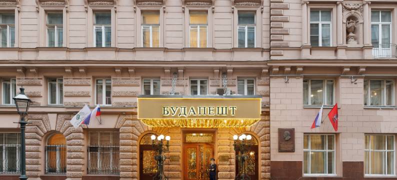 布达佩斯酒店(Budapest Hotel)图片