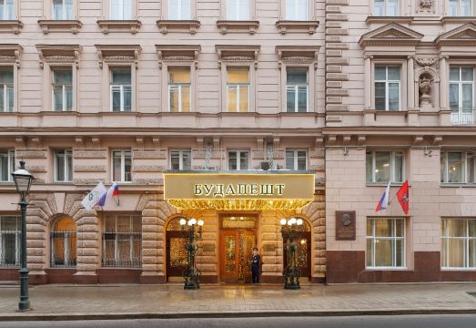 Budapest HotelHotel Overview