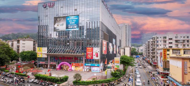 伯爵优选轻居(深圳水贝珠宝城草埔地铁站店)图片