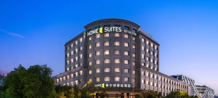 上海虹桥机场漕河泾希尔顿惠庭酒店图片