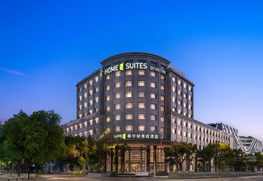 上海虹桥机场漕河泾希尔顿惠庭酒店外景图