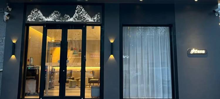 如家酒店·neo(阿克苏太百购物中心店)图片