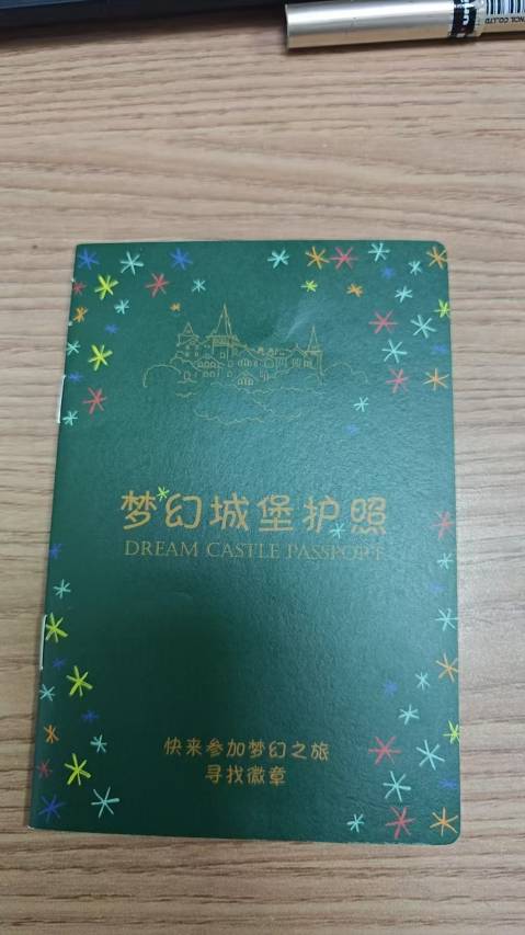 上海马勒别墅饭店图片