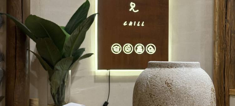 几见•CHILL民宿(冰雪大世界•融创文旅城店)图片