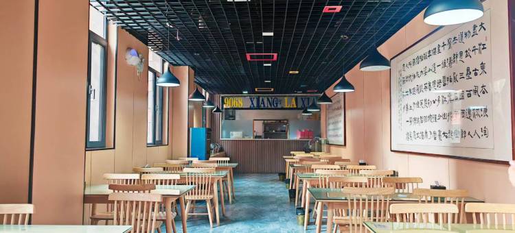 7天酒店(吕梁孝义万达广场市政府店)图片