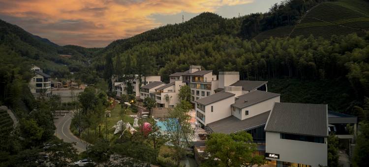 安吉竹仙湖君澜庄园·汤泉酒店图片