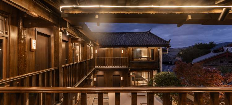 松枫三墅·花园庭院(丽江古城木府店)图片