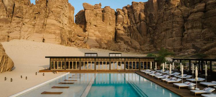 我们的哈比塔斯AlUla(Our Habitas AlUla)图片