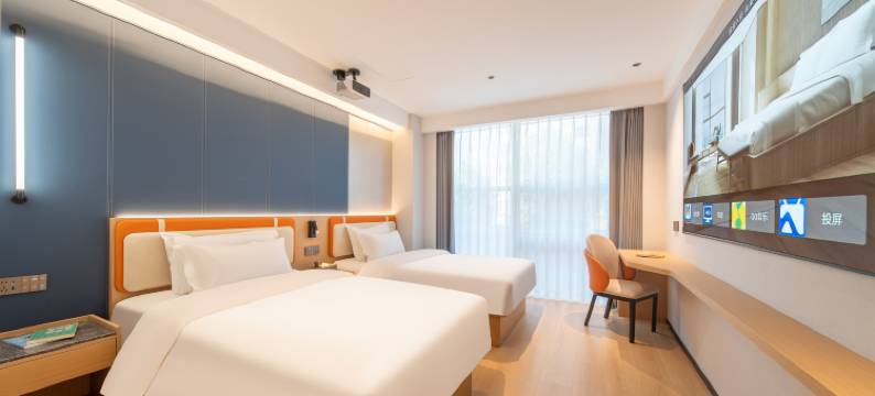 未来·漫玥酒店(温州龙湾国际机场店)图片