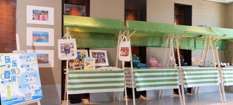 舟山绿城玫瑰园·桃源里酒店图片