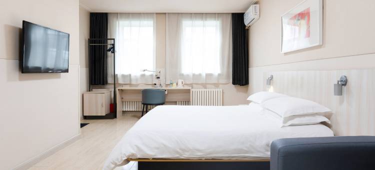 锦江之星风尚酒店(哈尔滨西站城乡路地铁站店)图片