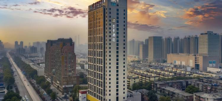 全季酒店(郑州建设西路碧沙岗地铁站店)图片