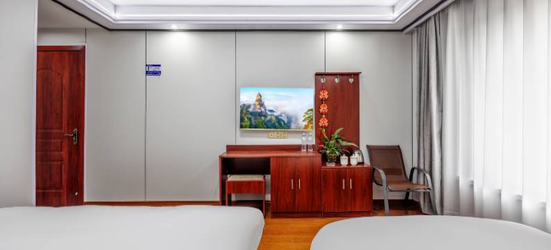 仙居山人轩民宿图片