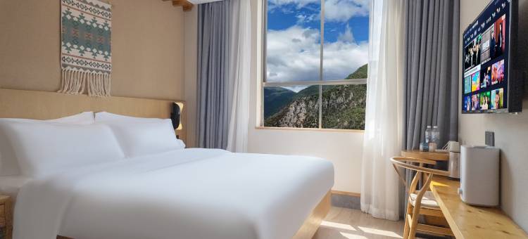 柏悦.山居酒店(香格里拉镇稻城亚丁景区店)图片