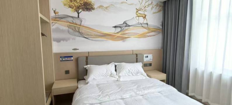 璟宸假日酒店图片