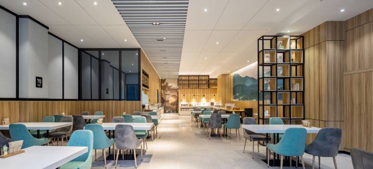 合肥高新区创新产业园颐朵酒店图片