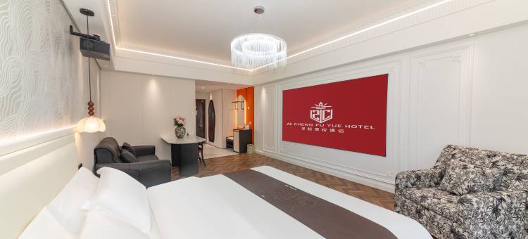 泽程璞悦·设计师酒店(宁夏博物馆金凤万达店)图片