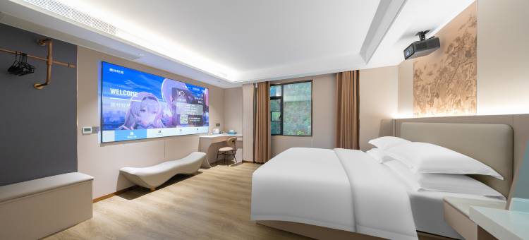 墨林·云居(潮州古城广济桥店)图片