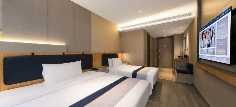 如家商旅酒店(哈尔滨会展中心南直路地铁站店)图片