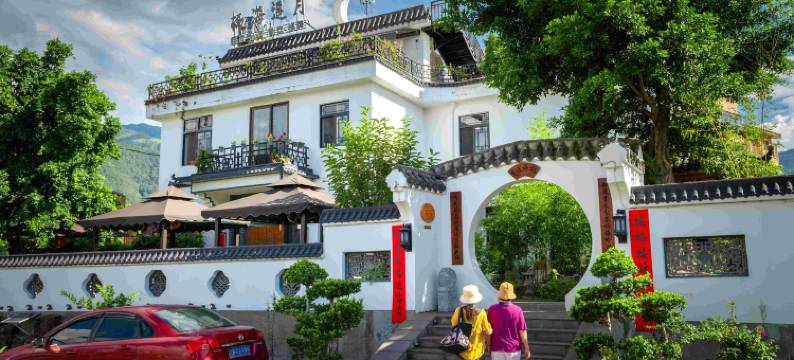 西昌邛海栖海追月民宿图片