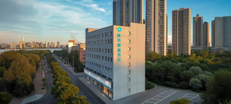 城市便捷酒店(武汉国博中心前进村地铁站店)图片