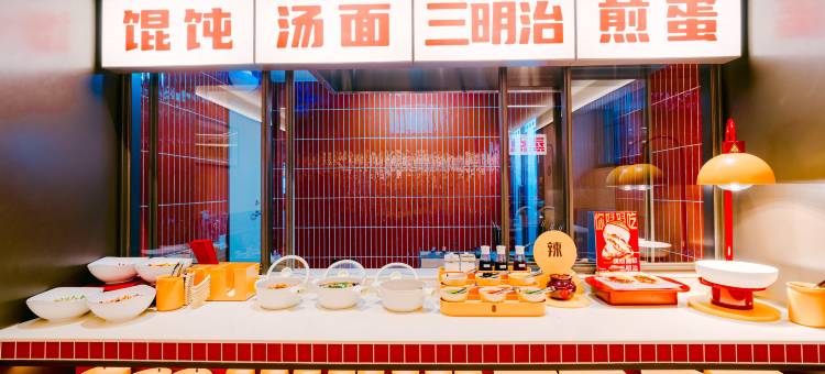 你好酒店(太原南站东广场店)图片