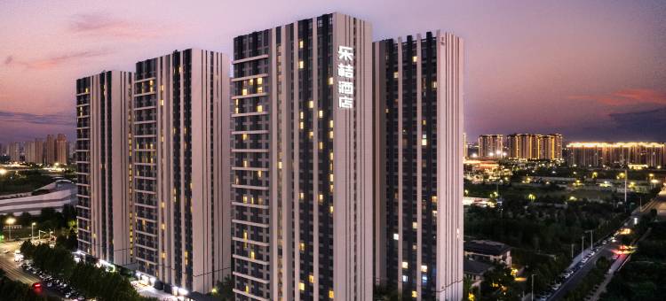 乐桔酒店(郑州蝶湖公园滨河新城地铁站店)图片