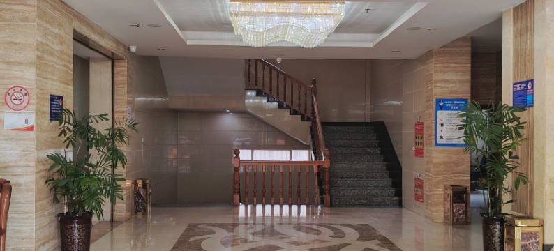 金达莱商务宾馆(西宁城东万达广场店)图片